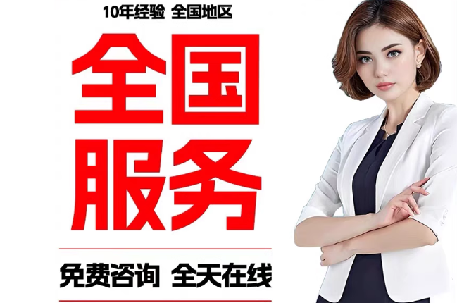 未央委托代办公积金提取需要多长时间？